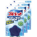 【まとめ買い】ブルーレットドボン2倍 トイレタンク洗浄剤 ブルーミント 120g×3個 小林製薬(4)