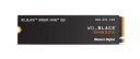 WD_BLACK 1TB SN850X NVMe 内蔵型ゲーミングSSD ソリッドステートドライブ - Gen4 PCIe M.2 2280 最高7,300MB...