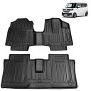 新型 スズキ スペーシア スペーシアカスタム MK54S MK94S フロアマット 3Dカーマット 車専用 フロアマット 立体カーマット TPE材質 耐汚れ 耐...