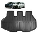 トヨタ 新型 ノア ヴォクシー 90系 ラゲッジマット 3Dカーマット 車専用 フロアマット 立体カーマット TPE材質 耐汚れ 耐摩擦 抗菌効果 防水 滑り防...