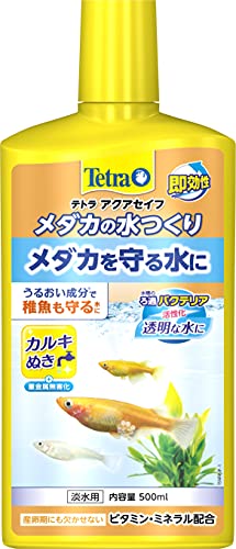 [マラソン期間中ポイント5倍]テトラ (Tetra) メダカの水つくり 500ミリリットル 水質調整剤 アクアリウム 粘膜保護