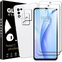 【2+2枚セット】ZTE Libero 5G III 用のフィルム ZTE libero 5g III A202ZT用のカメラフィルム リベロ5g3 用の 液晶保護フィルム 旭硝子素材採用 強化ガラス フィルム 硬度9H 超薄 2.5D