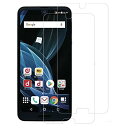 【2枚セット】For AQUOS R2 用 ガラスフィルム 強化ガラス 旭硝子製 FOR AQUOS SH-03K SHV42 706SH フィルム 硬度9H ...