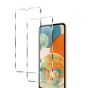 【2枚セット】galaxy a23 5g ガラスフィルム / a22 5g ガラスフィルム 硬度9h 飛散防止 ギャラクシーa22 5g 保護フィルム 指紋防止...