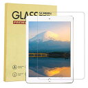 【2枚セット】iPad 9.7 ガラスフィルム iPadAir2/Air/Pro9.7 フィルム アイパッド9.7 強化ガラス iPad5/iPad6用 液晶保...