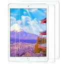 【2枚セット】iPad Air3 2019 / iPad Pro 10.5 ガラスフィルム 強化ガラス アイパッド10.5 保護フィルム 液晶保護 高硬度9H ...