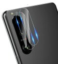 【2枚セット】Xperia 5 IV カメラフィルム エクスペリア 5 IV SO-54C SOG09 A204SO カメラ保護フィルム レンズ保護ガラスフィル...