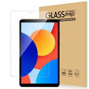 For Redmi Pad SE 4G 8.7インチ フィルム 強化ガラス 高透過率 高感度タッチ 硬度9H 指紋防止 Greerass 気泡防止 撥水撥油 耐...