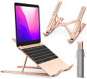 iVoler ノートパソコン スタンド PCスタンド 折りたたみ式 パソコンスタンド タブレットスタンド ラップトップスタンド ノートPCスタンド 人間工学設計...