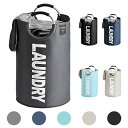 YOUDENOVA ランドリーバスケット 大容量100L せんたくかご 85%防水性 折りたたみ 撥水加工 耐荷重15KG 洗濯物入れ 取っ手付き ランドリーバ...