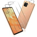 【4枚セット指紋認証√】対応 AQUOS sense6 / 6s ガラスフィルム SH-54B / SHG05 au / SH-M19 フィルム + 2枚 AQUOS sense6 SHG07 用の カメラ フィルム 超薄型 強化ガラス あくおすせんす6 / 6s 保護シート 液晶保護フィルム