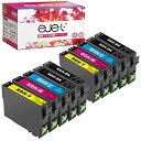 【ejet】リコーダー RDH-4CL 互換インク エプソン 用 インク (合計10本) Epson 対応 PX-048A PX-049A インクカートリッジ