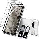 【ガイド枠付き】Google Pixel 7a ガラスフィルム+ Pixel 7A カメラフィルム(2+2枚セット)液晶保護フィルム pixel7a 強化ガラス フィルム 硬度9H
