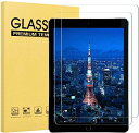 2枚入りiPad mini 2019 mini 5/4 ガラスフィルム保護 強化 3D タッチ ガラス フィルム 飛散防止 指紋防止 気泡防止 撥水撥油 旭硝子...