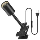 Pispoer 電球ソケット E26、クリップライトソケット、植物育成ライトに適しています、スイッチ付き 1.65 メートルのコード、ネックチューブの長さ 13...