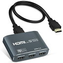 [マラソン期間中ポイント5倍]HDMI切替器(セレクター) 3入力1出力 4K@60Hz アルミニウム合金製 高速HDMI2.0ケーブル付属(1.2m) 電源不要 HDMI スイッチャー 3ポート ハブ 拡張 その1