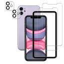 2+2 枚セット ガイド枠付き HKKAIS 日本製硝子採用 iPhone11 用 ガラスフィルム カメラフィルム 強化 ガラス 液晶画面 保護フィルム