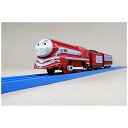 タカラトミー 『 プラレール トーマス TS-24 ケイトリン 』 電車 列車 おもちゃ 3歳以上 玩具安全基準合格 STマーク認証 PLARAIL TAKAR...