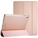 ProCase iPad Mini 5 ケース オートスリープ/ウェイク機能 三つ折りスタンド スマート 超スリム フォリオ保護ケース 半透明フロスト バックカ...