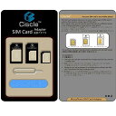Ciscle Nano SIM MicroSIM 変換アダプター 4点セット iPhone5S/5C/5/4S/4/3GS/3 xperia スマホ 拡張 便利...