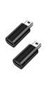 YFFSFDC USB C to ミニUSB 変換アダプタ 2個セット USB C (メス) - Mini USB(オス)アダプター USB Mini Bオスt...