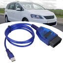 プロフェッショナルOBD2 USB ケーブル 診断ケーブル、16ピンコネクタ、ケーブル オートスキャナー スキャンツール、診断スキャン ツール シート Alha...