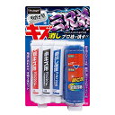 プロスタッフ 洗車用品 コンパウンド 魁磨き塾 傷消しコンパウンド 三兄弟 S180 磨き用クロス×4枚/艶出し用マイクロファイバー×1枚付