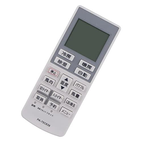 AULCMEET ѥ⥳ fit for Panasonic ѥʥ˥å A75C3639ʡ CWA75C3640X CS-F280C C...