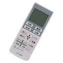 AULCMEET エアコン用リモコン fit for Panasonic パナソニック A75C3639(代替品) CWA75C3640X CS-F280C C...