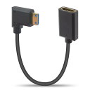 Duttek 8K L字型ミニHDMI HDMIケーブル 48Gbps 超薄型ミニHDMI2.1オスメス延長ケーブル プロジェクター/モニター/ビデオカメラ用 ...
