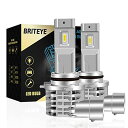 Briteye(まぶしい) HB4 LEDヘッドライト 車検対応 6500K 9006 LEDバルブ 車用 一体型 6500K ホワイト CREEチップ搭載 フ...