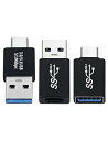 BOOBRIE タイプCUSB変換アダプターセットType-Cメス⇔USB-A3.0オス⇔Type-Cオス⇔USB-A3.0メスアダプター携帯電話充電およびWi...