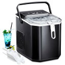 Joy Pebble 製氷機 氷つくり機 小型製氷機 高速 自動製氷機 最短6分 1.2L水タンク 氷サイズ調節可能 氷保管量600g 自動製氷停止 氷スコップ...