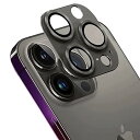 iPhone 14 Pro/iPhone 14 Pro Max用カメラフィルム レンズ保護フィルム アルミ合金一体製 鎧のパターン仕様 Apapeya一体感レン...