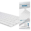 Digi-Tatoo Magic Keyboard カバー 対応 日本語JIS配列 キーボー ドカバー for Apple iMac Magic Keyboar...