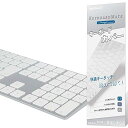 Digi-Tatoo Magic Keyboard カバー 対応 日本語JIS配列 キーボードカバー for Apple iMac Magic Keyboard...