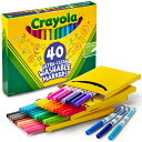 クレヨラ (Crayola) 水で落とせる マーカーペン 40色 細字 587861 正規品