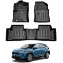 トヨタ ヤリスクロス フロアマット 3Dフロアマット TOYOTA YARIS CROSS 立体フロアマット オートマ用 前席& 2列目 TPE素材 カスタムパ...