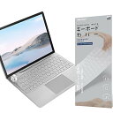 2022 Surface Laptop Go 2 / 2020 Surface Laptop Go キーボードカバー (指紋認証なし) 日本語JIS配列 マイク...