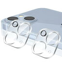 【2枚セット】Kakuki For iPhone 14 /iPhone 14 Plus カメラフィルム アイフォン14 /アイフォン14 プラス カメラ保護 フ...