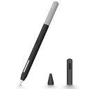 ESR Apple pencil ケース タッチペンカバー アップルペンシル第2世代対応 アップルペンシル カバー シリコン製 滑り止め 薄型 落下保護 握りや...