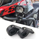 バイクバンパー ステー フォグランプステー 取り付けステー 穴あけ不要 取付簡単 車用 スタンド パイプ 挟み込み汎用 取付簡単 対応 LED 投光器/補助灯/...