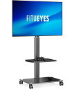 FITUEYES テレビスタンド 32~60インチ対応 キャスター付き 二段 高さ角度調節可能 移動式 ブラック TT206002GB