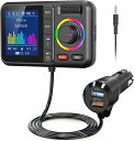 FMトランスミッター Bluetooth5.0 QC3.0急速充電 2USBポート Siri Voice Assistant 車載充電器 AUX有線接続 USB...