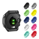GARMIN用防塵プラグ ガーミン防塵カバー 10色 10個 キャップ wuernine ForeAthlete 245 935 945 fenix 7 7X ...