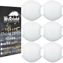 WyBright ドアハンドルプロテクター 10x10cm マグネット 車用 ドアプロテクター ドアノブ ドアガード 車 ドア 傷防止 N-BOX N-VAN ...