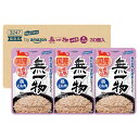 はごろも 無一物 パウチ 水煮 鶏むね肉【国産】40g×30個 ネコフード ウェット ケース販売