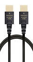 エレコム HDMI ケーブル 2m 細い プレミアム 4K2K(60Hz) 【Premium HDMI(R) Cable規格認証済み】 18Gbps テレビ・パ...