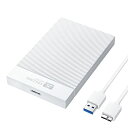 2.5インチ HDD ケース USB3.0接続 SATA UASP対応 5Gbps高速転送速度 HDD/SSD外付けケース 2.5インチ SSDケース 4TB容量対応 ハードディスクケース 工具不要の簡単組み立て ドライブケース 簡単 バックアップ 9.5mm/7mm SATA HDD SSD 対応Windows mac OS Linux