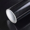 カーボンシート ブラックカーボンファイバービニール ステッカー ラッピングフィルム ハイグロス 自動車ラップフィルムDIY インテリアステッカー 耐熱耐水曲面対応裏溝付 エア抜き溝仕様 内外装 (4Dブラック)